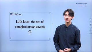 [Korean for Starters] Korean Consonants l Consonant of Hangeul 🙎‍♀️