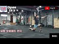 허리환자의 크로스핏 오픈 19.3도전 crossfit open 19.3 challenge