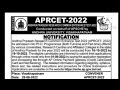 aprcet 2022 notification