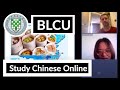 Study Chinese Online 1 on 1 With BLCU