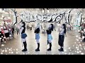 [KPOP IN PUBLIC | ONE TAKE] aespa (에스파) - 'ARMAGEDDON' | Dance cover by QUARTZ | Moscow