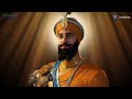 jo putt ne guru gobind singh de