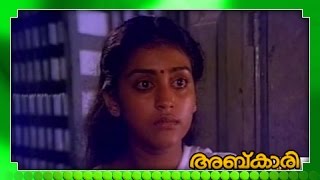Malayalam Movie - Abkari - Part 24 Out Of 28 [Mammootty, Urvashi, Ratheesh, Parvathy] [HD]