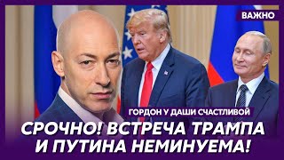 Гордон о том, что Патрушев делал в США