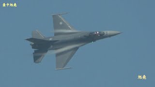 2021嘉義基地F-16V Solo Demo /雷虎小組3色彩煙編隊衝場.