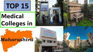 Top 15 Medical Colleges in Maharashtra | Maharashtra Best Medical Colleges 2024 #topmedicalcolleges