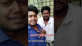 #co-brothers#happy new year#2024#cbf family#love u guys#always be happy cbf#🥳♥️