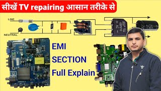 सीखें TV repairing आसान तरीके से | emi section full explain| smtc institute of technology dhanbad|