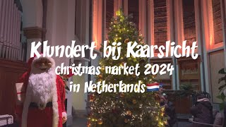 オランダの小さな町klundert🇳🇱のクリスマスマーケット🎄