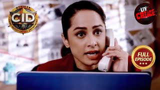 Women Task Force | A Case Of Laptop Blast Shocks Officer Purvi | CID | 19 April 2023