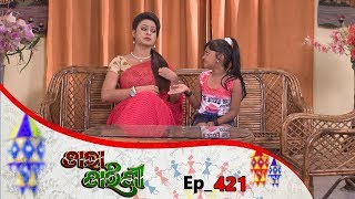 Tara Tarini | Full Ep 421 | 11th Mar 2019 | Odia Serial – TarangTV