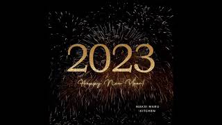 Happy New Year | Thank You 2022, Welcome 2023 #Thankyou2022 #Welcome2023 #Happy New Year