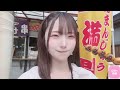 【女子鉄】桜を求め北へ西へ！お花見列車旅【樽見鉄道】