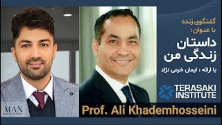 Episode 01, Prof. Ali Khademhosseini