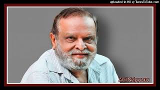 Paadaan Kothichu Njaan പാടാൻ കൊതിച്ചു ഞാൻ പാടിയതൊക്കെയും...!!!(Anil Nelppura)