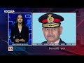 MORNING NEWS FATAFAT - NEWS24 TV