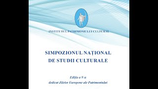 SIMPOZIONUL NAȚIONAL DE STUDII CULTURALE, EDIȚIA a V-a