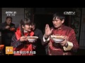 20160318 乡土 吃不完的美味