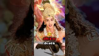 महिलाओं को इन तीन अंगों के बाल कभी नहीं काटना चाहिए || Maa || Laxmi ll #shreekrishna #motivation