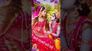 Good Morning | WhatsApp Status Video | जय श्री कृष्णा 🙏🌷शुभ गुरुवार 💖