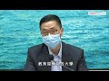 中學文憑試延至4月24日開考 21.3.2020