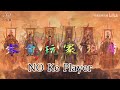 三国志战略版：一代版本一代神，新的徐晃盾火起来了