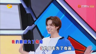 朱正廷成龙开启群魔乱舞模式 《快乐大本营》20200321 Happy Camp【湖南卫视官方HD】