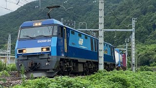 EH200-24号機　津久田〜岩本間通過！