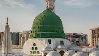 Kalam Hazrat Imam us Salekeen R.A.Khanqah Niazia Bareilly sharif #sufism #qawwali #ghazal #sufikalam