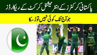Top 10 Records By Pakistani Cricketers - Impossible To Break | Upto 2020 | World Records of Pakistan