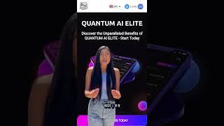 QUANTUM AI ELITE समीक्षा: क्या यह वैध है या घोटाला?