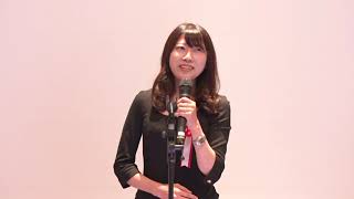 宍戸奈穂美様　特別賞　中小企業の健康管理推進賞（第6回女性起業チャレンジ大賞）　日本最大級の女性ビジネスコンテスト受賞式挨拶