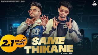 Sumit Goswami : Same Thikane | Jerry | Shine | Rumman Ahmed | S2X | Haryanvi Song