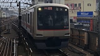 【定期外行先】東急東横線5050系4103F急行池袋行き武蔵小杉駅到着(2023/9/15)