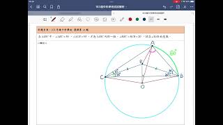 103雄中科班填充14