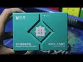 UNBOXING Rubik Huameng TG 3×3 Spring UV