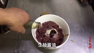 农家小炒猪肝，嫩滑不腥，一道非常不错的下饭下酒菜