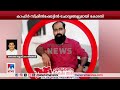 കാഫിര്‍ സ്ക്രീന്‍ ഷോട്ട് പ്രചരിപ്പിച്ചവര്‍ക്കെതിരെ കേസെടുക്കാത്തതെന്ത് vadakara