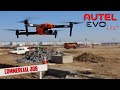 Autel EVO Lite+ | Commercial Pilot Experience