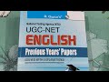 UGC NET Book Review by R. Gupta ( PYQs English literature)