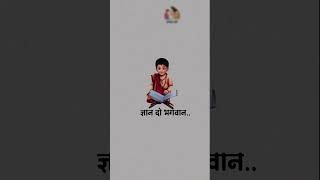 Mahashivratri💞 whatsapp status Mahashivratri 2024💞coming soon Mahashivratri status #mahadev