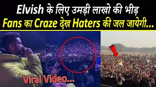 Rajat Dalal के Meetup में Elvish के लिए इतनी भीड़ देख Haters की जल जायेगी...| Fans CRAZY for Elvish