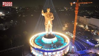 Dr BR Ambedkar 125 Ft Statue Laser Light Show Visuals | Hyderabad | Mahaa News
