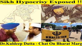 Sikh Hypocrisy Exposed !!