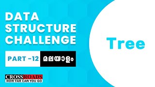 Part12DataStructure
