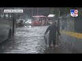 pune rain update पुण्यात मुसळधार पाऊस पावसाच्या पाण्यात बस अडकली tv9 marathi