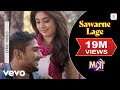Sawarne Lage - Official Lyric Video | Mitron| Jackky| Kritika| Jubin | Tanishk