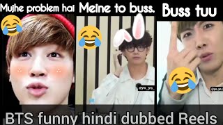 BTS Funny Hindi Dubbed tik tok | Can't stop your Laughing |by Ae-cha's creation