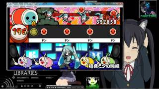 PPSSPP taiko no tatsujin DX test 02