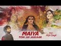 Maiya Teri Jai Jaikaar Navratri Special by ARIJIT SINGH I with English Lyrics I Lyrical Video